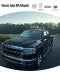 2023 RAM 1500 Big Horn Crew Cab 4x4 5'7" Box