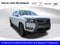 2025 Nissan Frontier Crew Cab SV 4x2